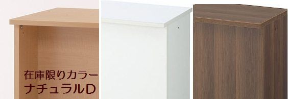 低価格で高品質の受付けカウンター 売れ筋