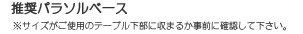 �侩�ѥ饽��١���