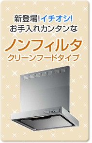 �Υ�ե��륿������