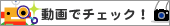 �狼��䤹��ư��Ǻܾ��ʤϤ�����
