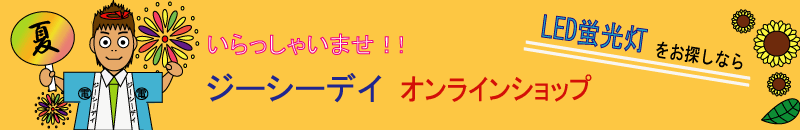 ���������ǥ� Yahoo!Ź