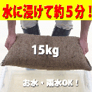 �峲�к��˿���Ĥ���ڤΤ�