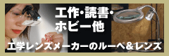�롼��,���,