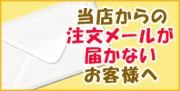 ��ʪ�졢������F���������ꡢetc