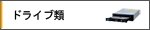 �ɥ饤����