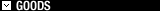 ���ƥ��꡼�å��å�