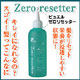 �ԥ奨�를���ꥻ�å���