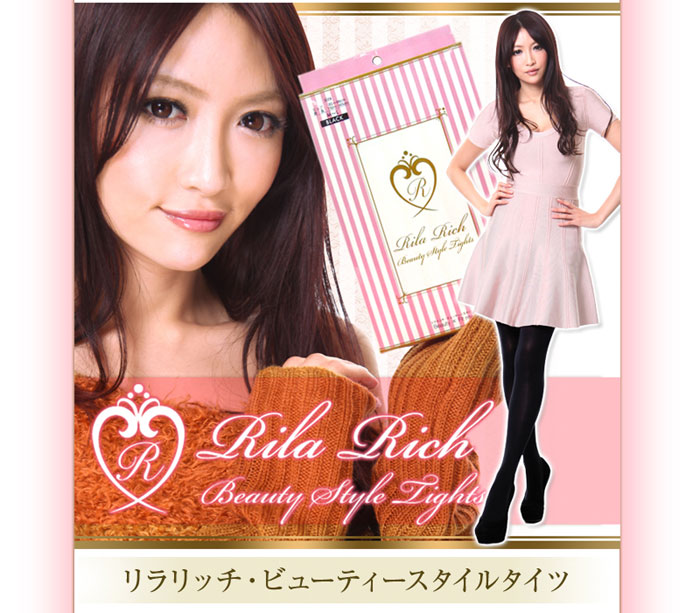 リラリッチ・ビューティースタイルタイツ イメージ