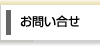 ����礻