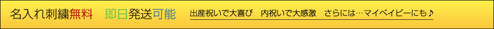 ̾���졦̾������ɽ�̵����¨��ȯ��