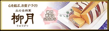 �ҲȤξ��ʤϤ����餫��