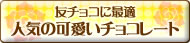 ͧ���祳�˺�Ŭ���͵��βİ������祳�졼��