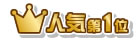�͵��裱��