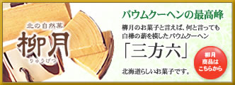 ����ξ��ʤϤ����餫��