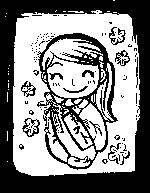 �ڥ��ե��㲰��