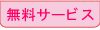̵�������ӥ�