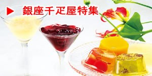 �����ɥ������£�륹�������ý�