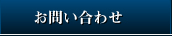 ���䤤��碌