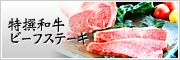 �����µ��ӡ��ե��ơ���