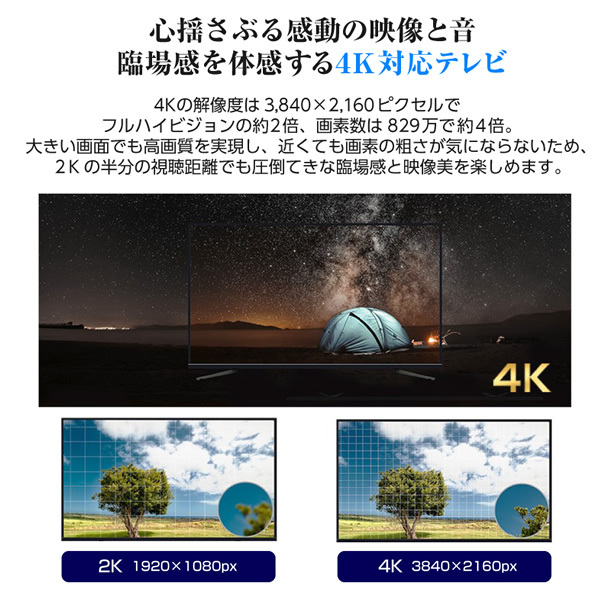 新作安い送料無料■ maxzen 43Ｖ型 2018年モデル デジタル4K対応液晶テレビ Wチューナー JU43SK03 冷凍庫