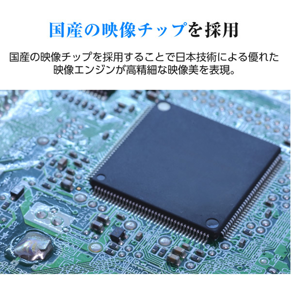 日本通販送料無料■ maxzen 43Ｖ型 2018年モデル デジタル4K対応液晶テレビ Wチューナー JU43SK03 冷凍庫