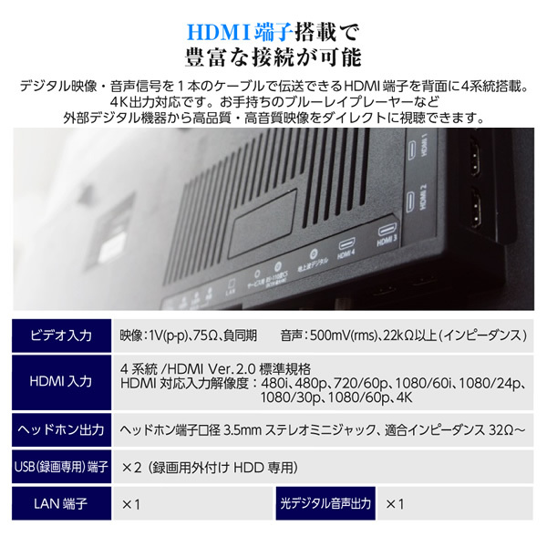 日本通販送料無料■ maxzen 43Ｖ型 2018年モデル デジタル4K対応液晶テレビ Wチューナー JU43SK03 冷凍庫