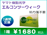 2���ֻȤ��Τƥ��󥿥��ȥ�󥺥��륳��ġ���������