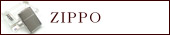 ZIPPO