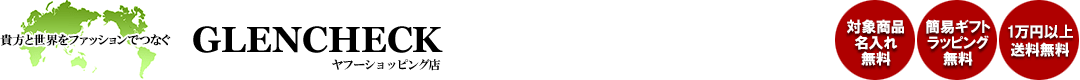 GLENCHECK