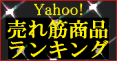���ڥ�󥭥�