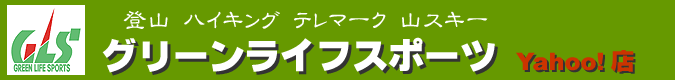 ���꡼��饤�ե��ݡ���Yahoo!Ź