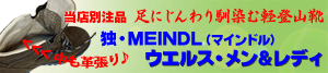 ��ޤǳ�ĥ��ǲ�Ŭ�ʷ��л�����