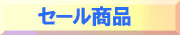 �����뾦��