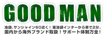 GOODMAN ���ޡ����󥷥㥤��60�᤯�������ޥ��󥿡�����֤�2ʬ�����⤫�鳤���֥��ɼ谷�����ݡ�������������