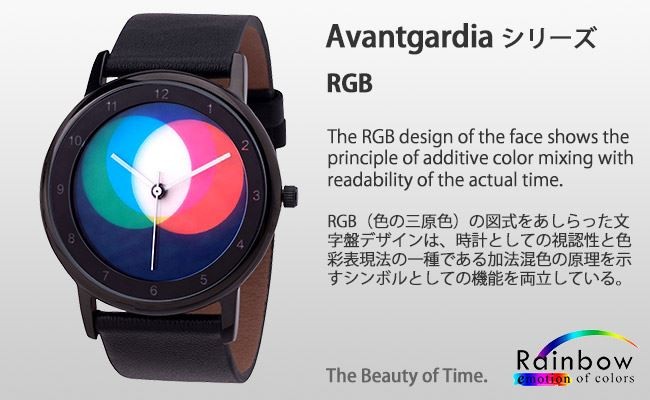 Rainbow Watch 쥤ܡå AV45BpB-BL-rgb
