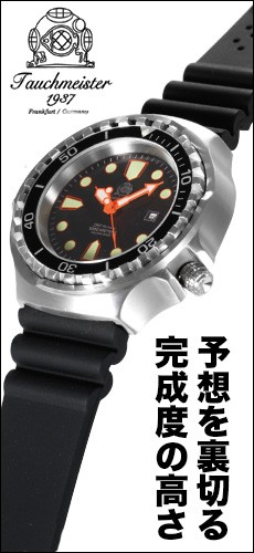 Googoods グーグッズ 輸入腕時計本舗 Googoods