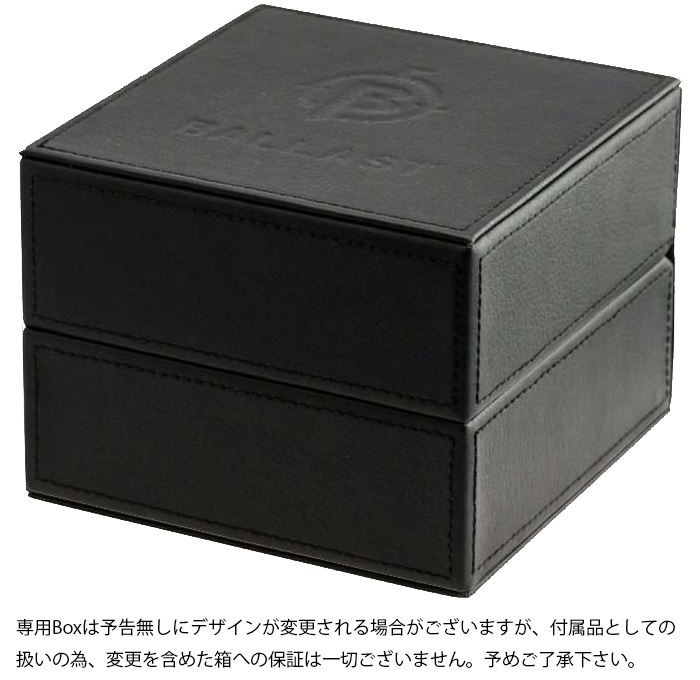 BL-3130-06 box