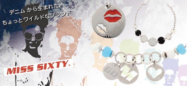 Miss Sixty ミスシックスティー ネックレス SMEG03 | Jewelry
