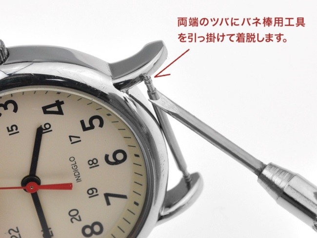 73％以上節約 Z1 太い バネ棒 Φ1.8 x 18mm用 4本 ベルト 交換 メンズ腕時計