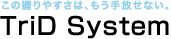 �ѡ��륤���ߡ���������
