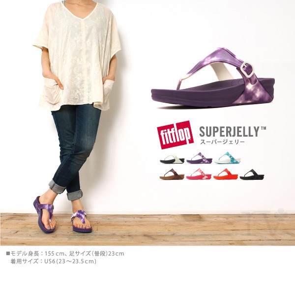 fitflop au wallet