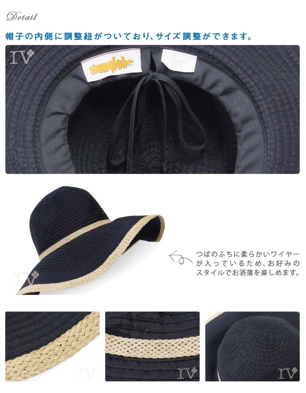 fitflop au team-060