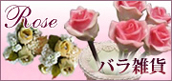 �Х黨��