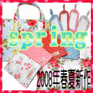 �ղ�new products��