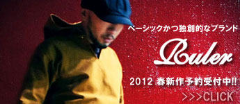 RULER2012�տ���ͽ��