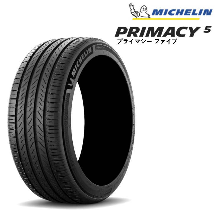 Primacy R V Xl Michelin Primacy