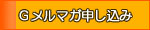 �˥塼���쥿����������