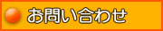 ���䤤��碌