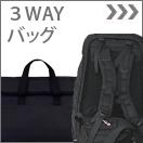 ��WAY�Хå�
