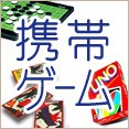 ���ӥ�����